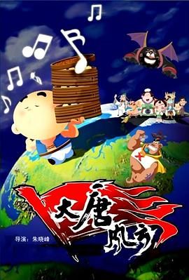 日韩免费啪啪